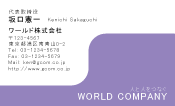 素材0024