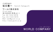 素材0025
