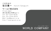 素材0026