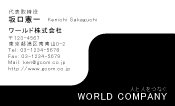 素材0027