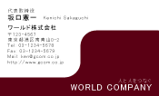 素材0028