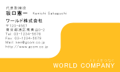 素材0030