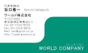 素材0032