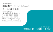 素材0034