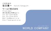 素材0037