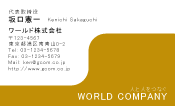 素材0041