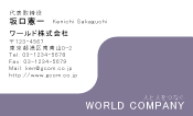 素材0044
