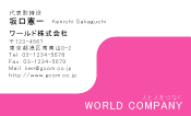 素材0048