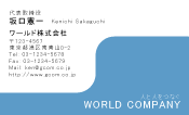 素材0052