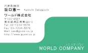 素材0056