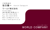 素材0061