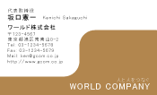素材0077