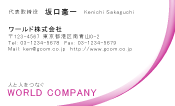 素材0002
