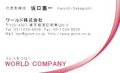 素材0003