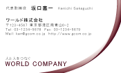 素材0004