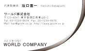 素材0005