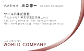 素材0006