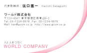 素材0007