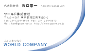 素材0020