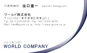 素材0021