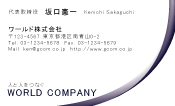 素材0022