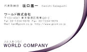 素材0023