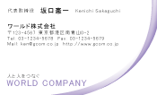 素材0024