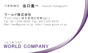 素材0025