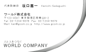 素材0026