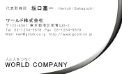 素材0027