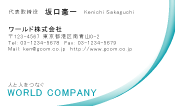 素材0034