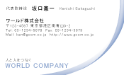 素材0037