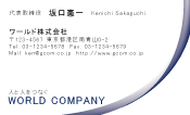 素材0039