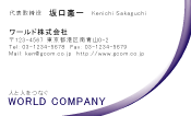 素材0046