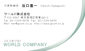 素材0055