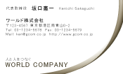 素材0064