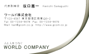 素材0078