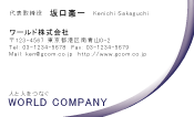 素材0082