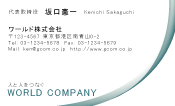 素材0083
