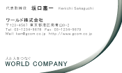 素材0096