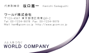 素材0099
