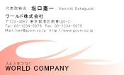 素材0001