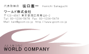 素材0004