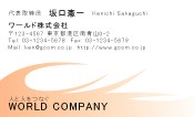 素材0008