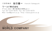 素材0010
