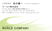 素材0015