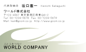 素材0016