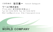 素材0017