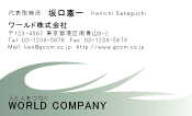 素材0018