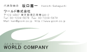 素材0019